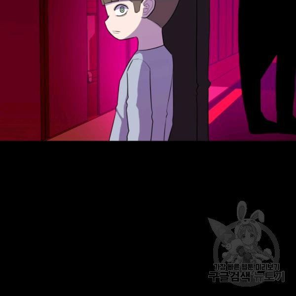 16431682963958xozu8rem9t.jpeg