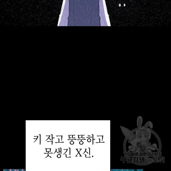 16431682979742fhox2tva8m.jpeg