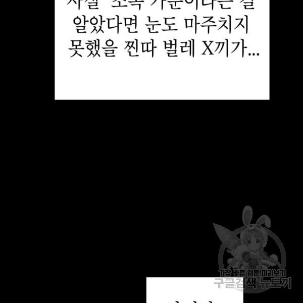 1643168301470zywnzml2kmd.jpeg