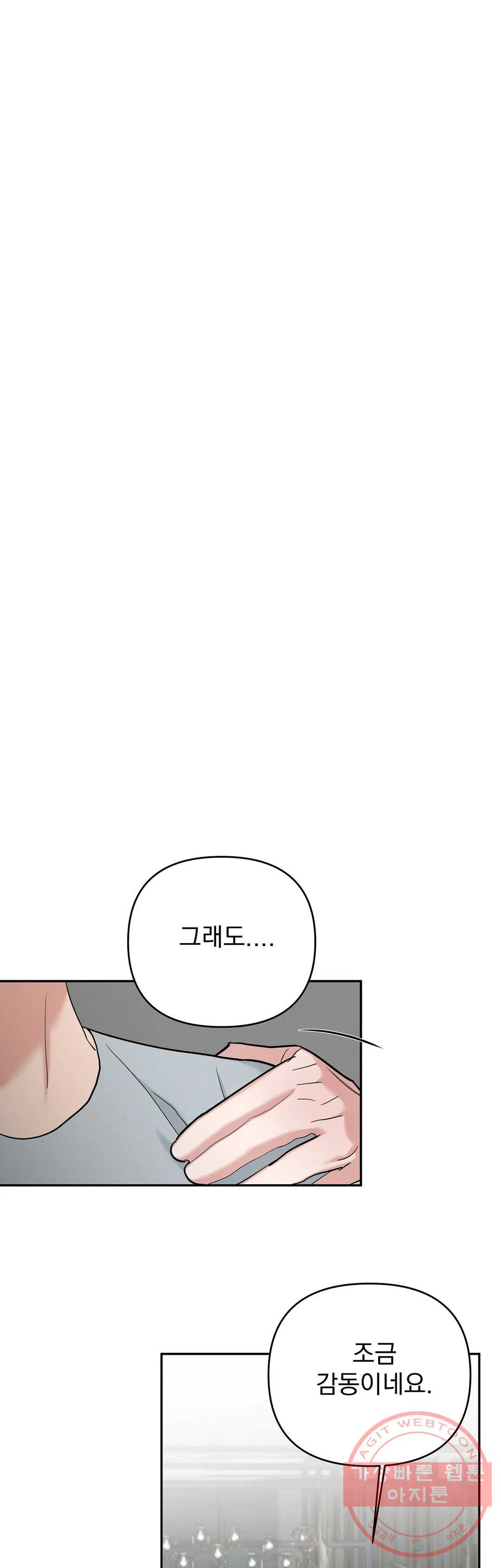 16431680725798wzzqf5i2rt.jpeg