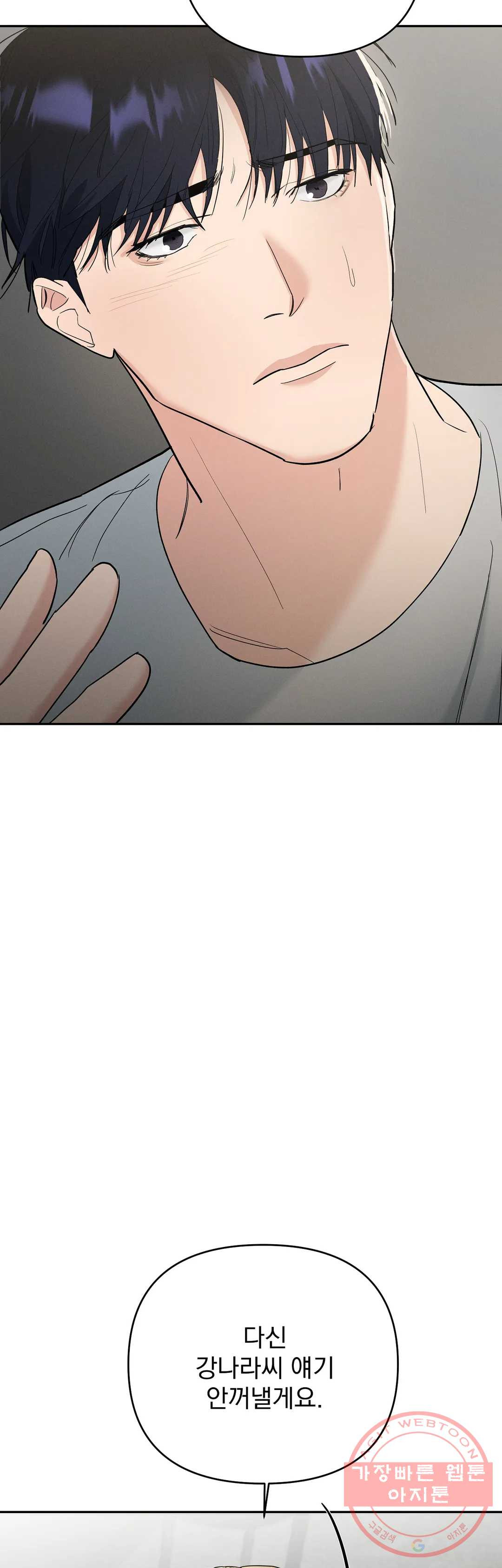 1643168073114is4tmbbaqth.jpeg