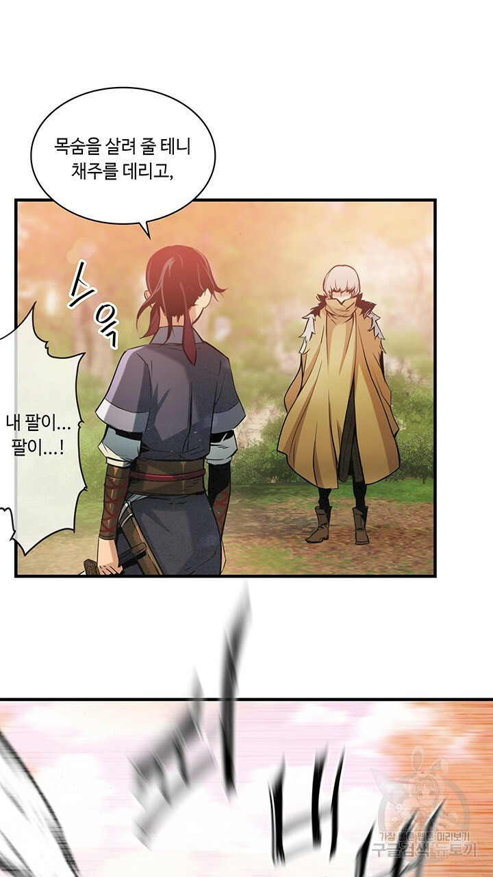 1643172279247wevi0skssmq.jpeg