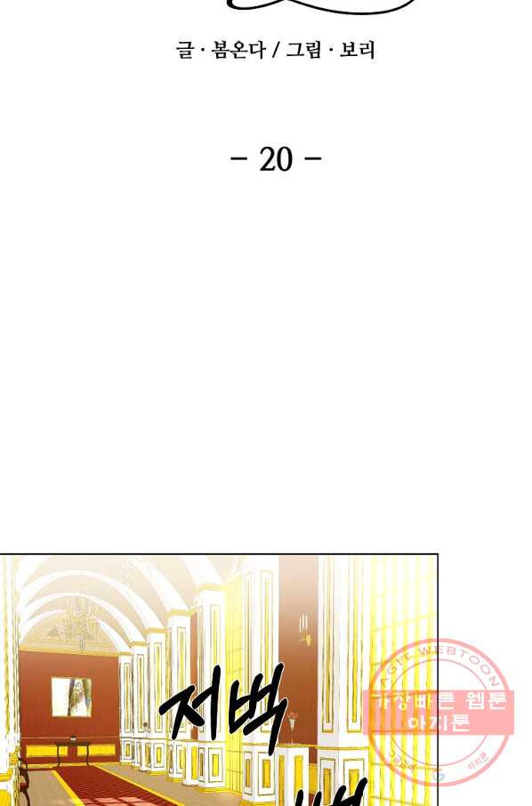 1643171776735utryzly3gu.jpeg