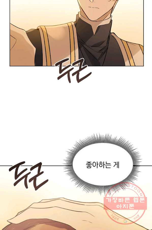 1643171788401wnhz8mfhhui.jpeg