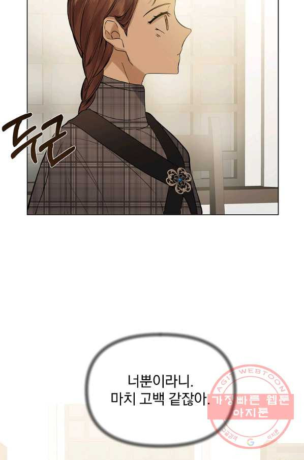 1643171790088y5rfuj7lv2k.jpeg