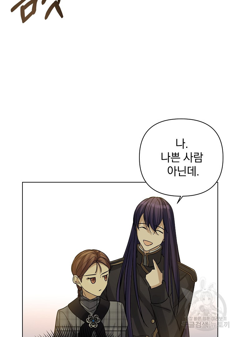 1643171805418tyzq1ywfda.jpeg