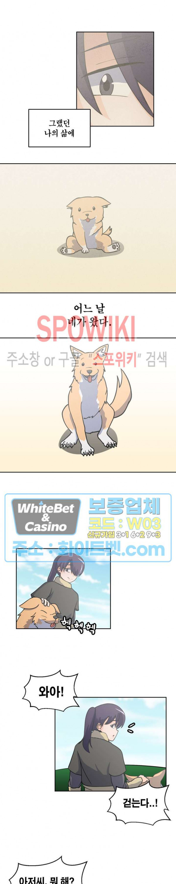 1643167684313oexitjaqacs.jpg