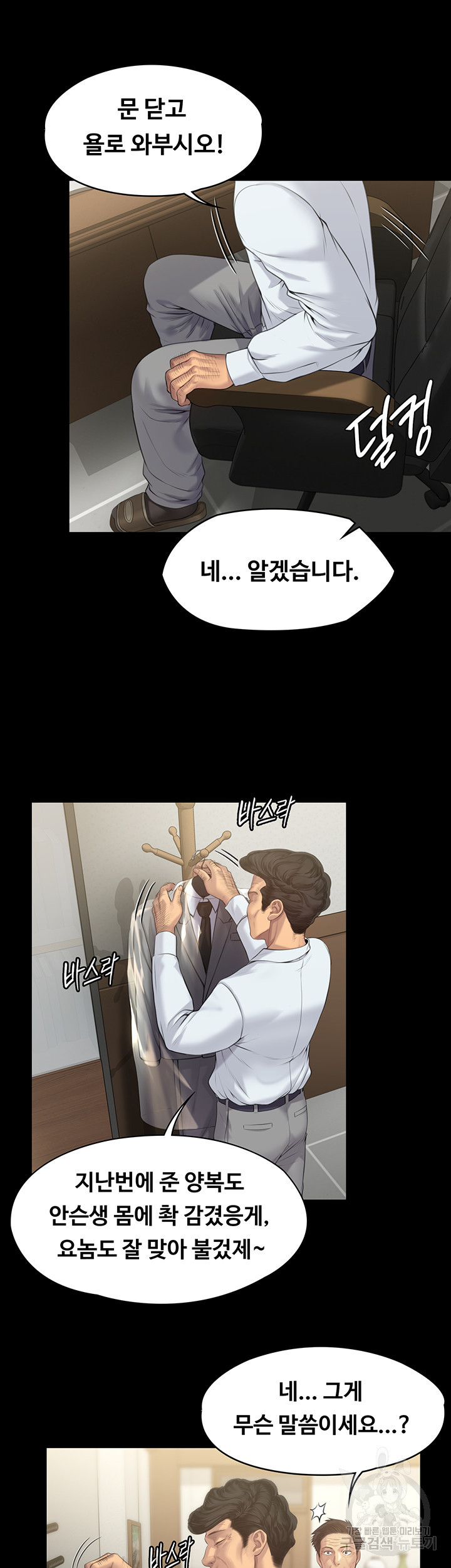 1643229869469ozg52cdfift.jpeg