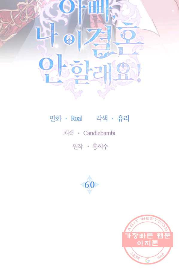 1643230618921yuopxu7x7ye.jpeg