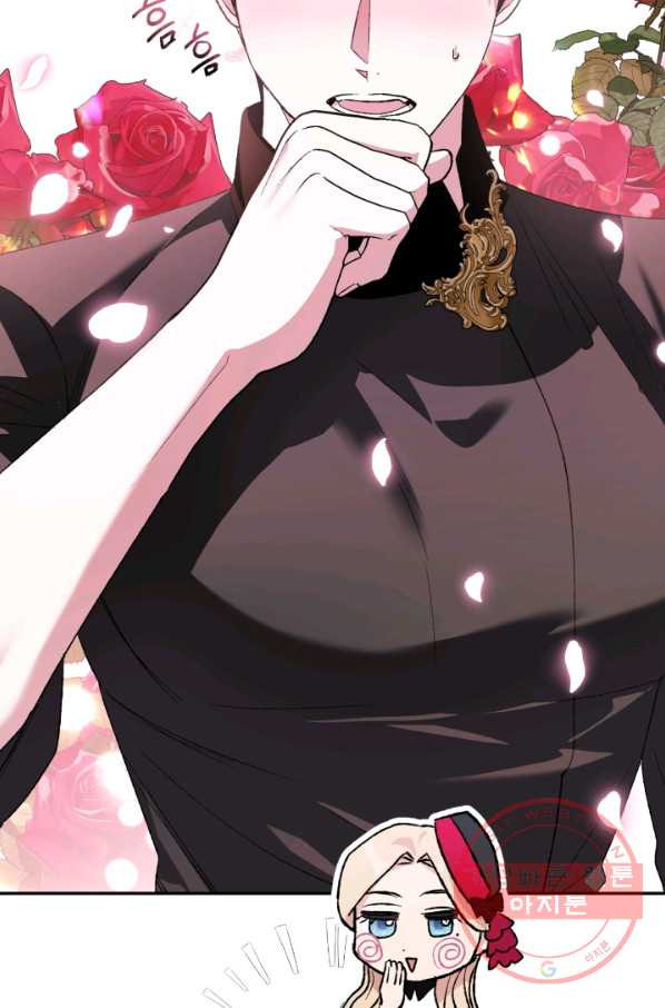 1643230619445swza5bias0n.jpeg