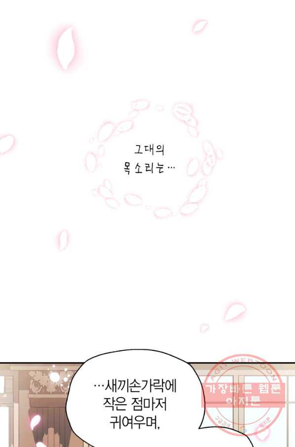1643230621963to2wjlt5srd.jpeg