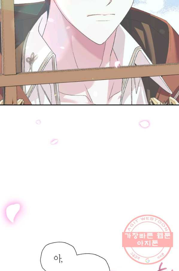 1643230624552fn38z1u5l1u.jpeg