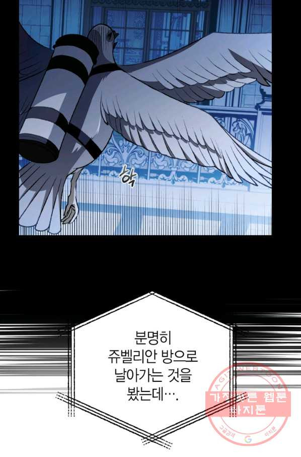 1643230626737fyro671u82s.jpeg