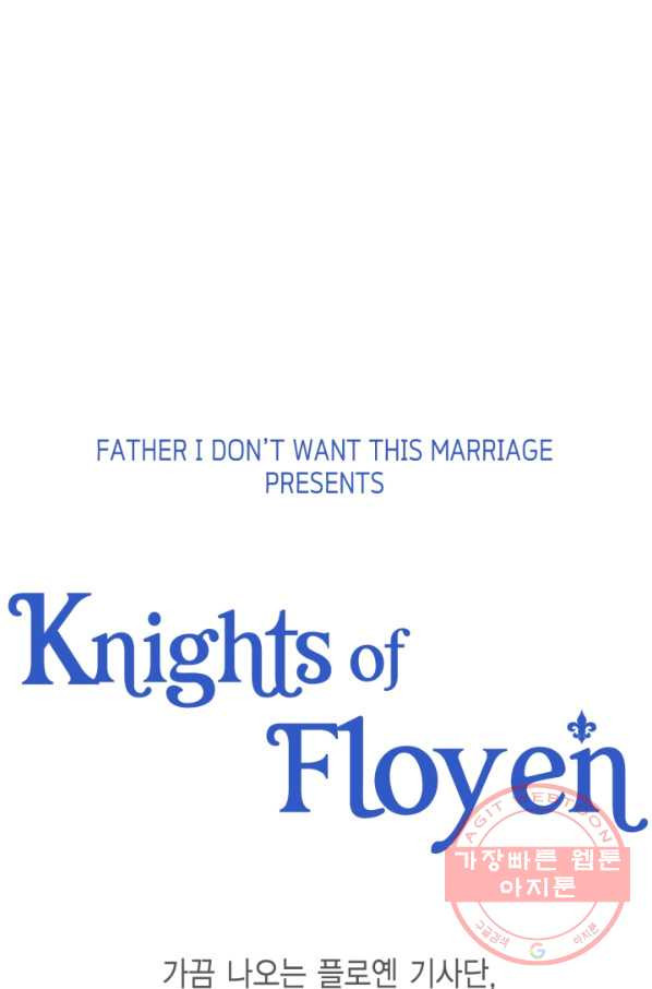1643230637055texxbpx03g.jpeg