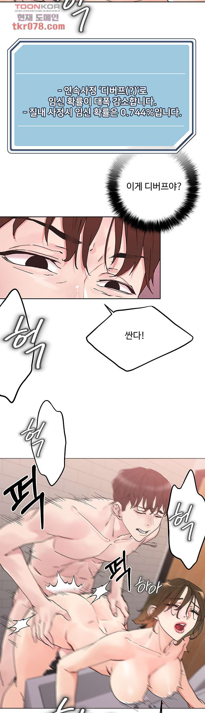 1643297339193b1y16hz2sad.jpeg