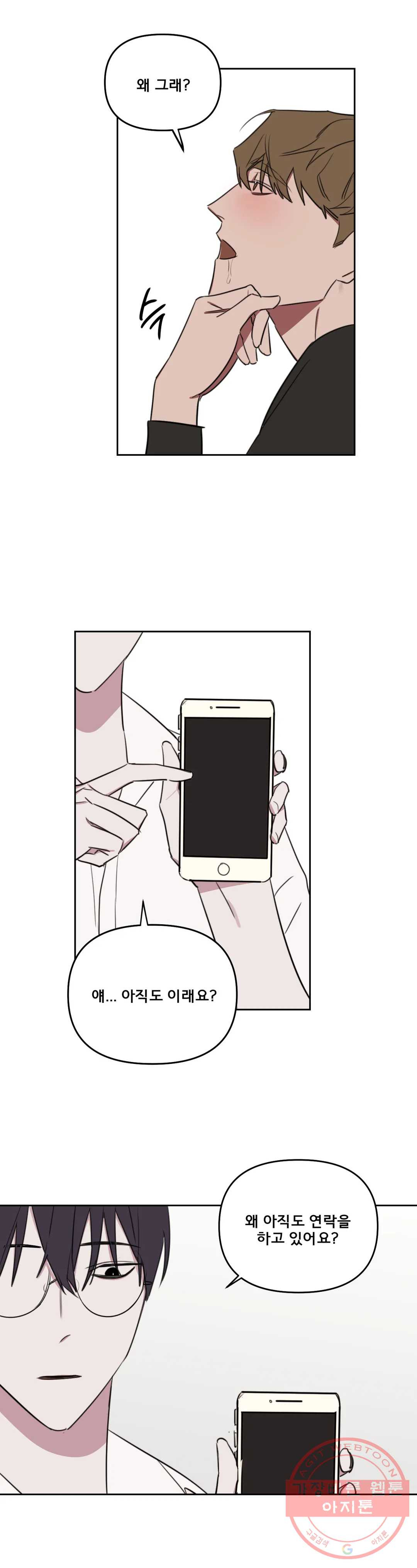 16432995944915ixvxbjt4ei.jpeg