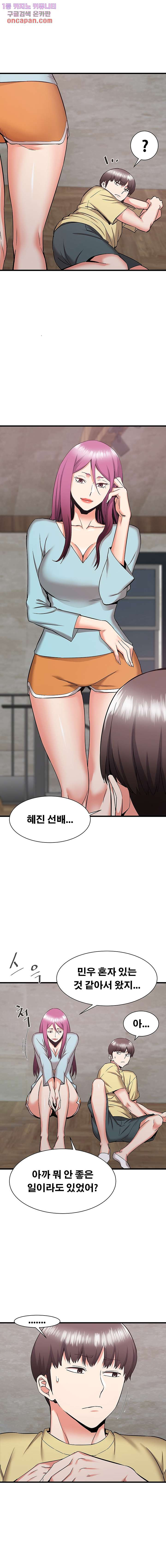 1643301027029dat4g5wz0nj.jpeg