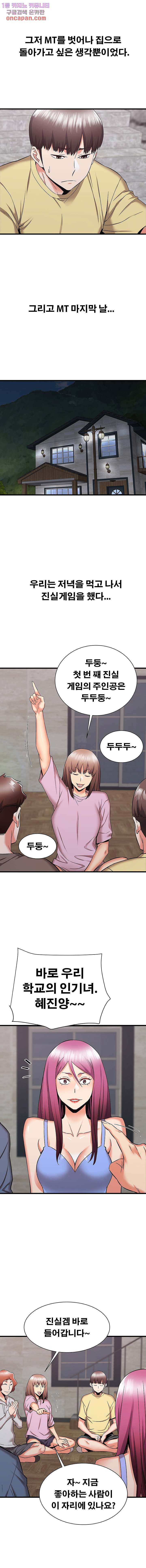 1643301027660by25ppu028.jpeg