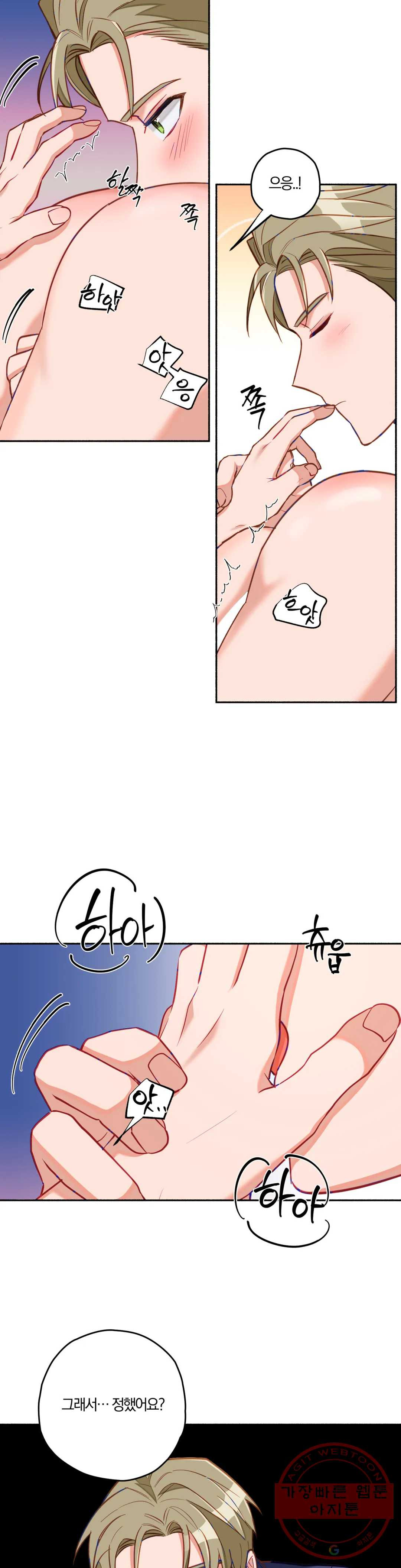 1643428721110pujutab0lm.jpeg