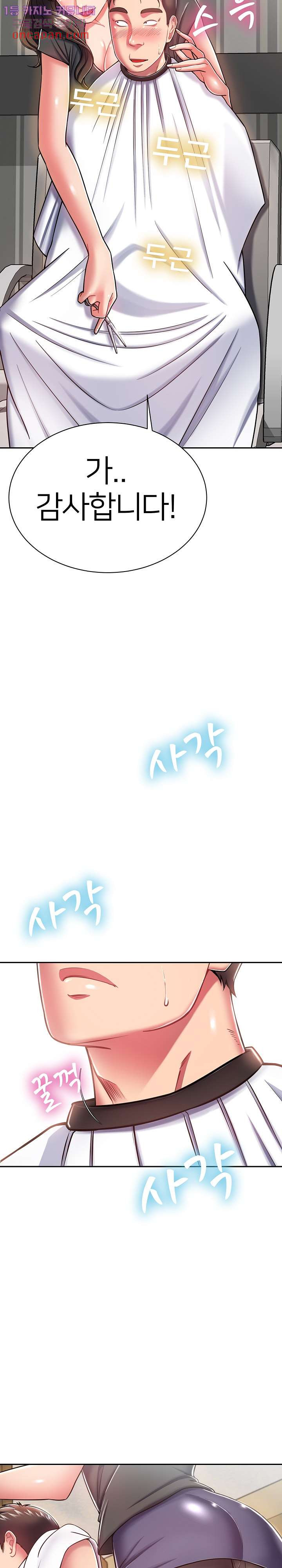1643432537376v7fi19oa3hg.jpeg