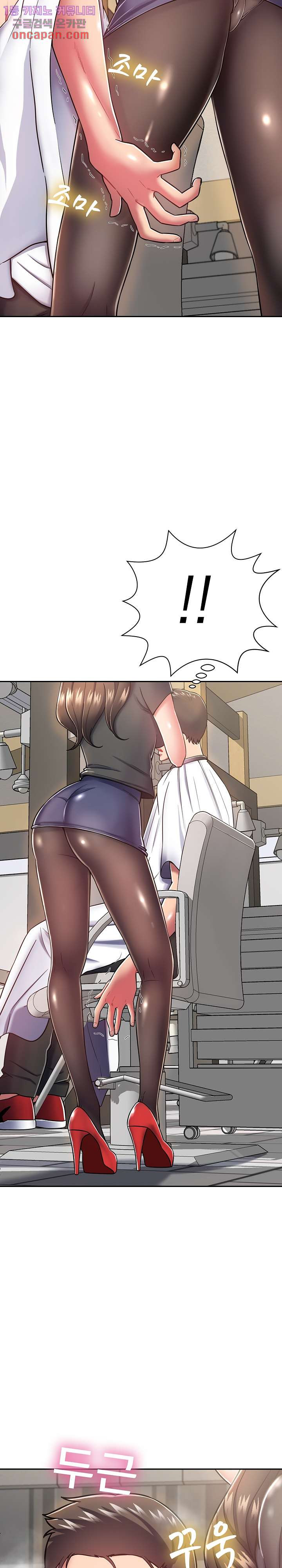 1643432537485uhr5hg6uxhj.jpeg