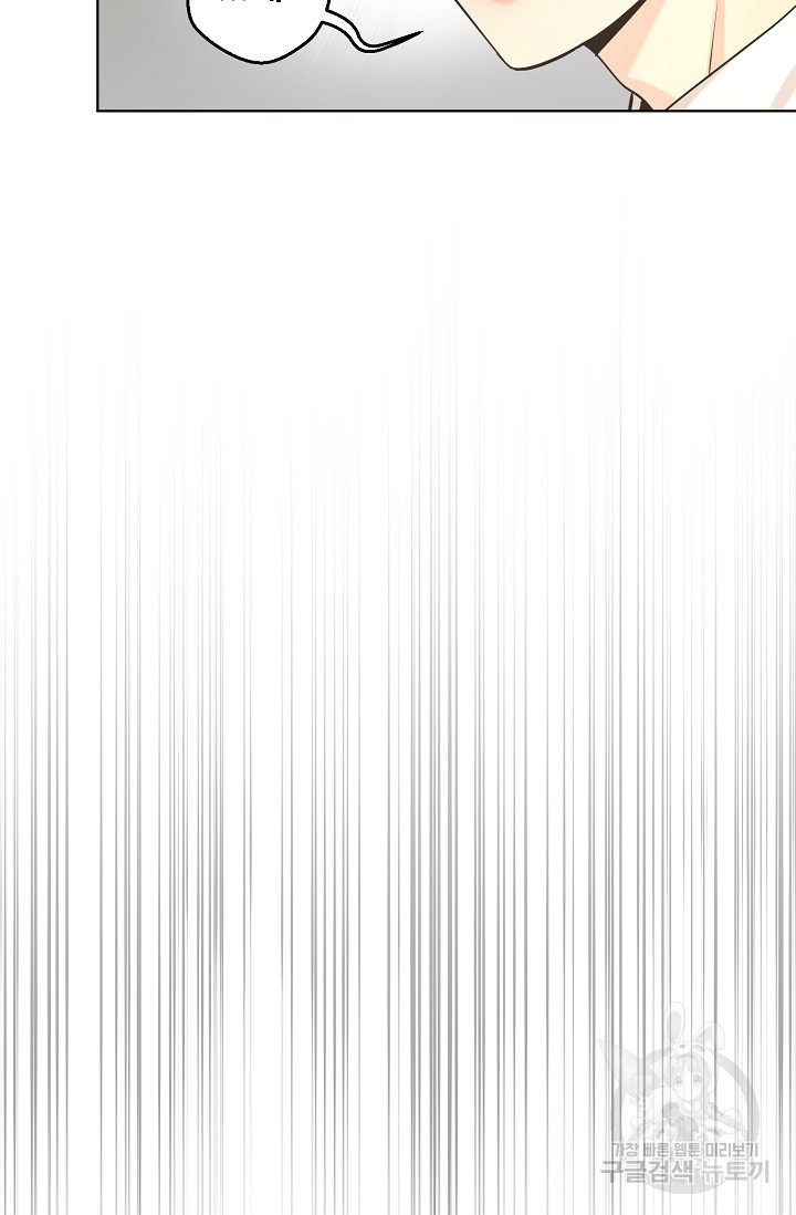 1643603571108pyop4fryx3.jpeg
