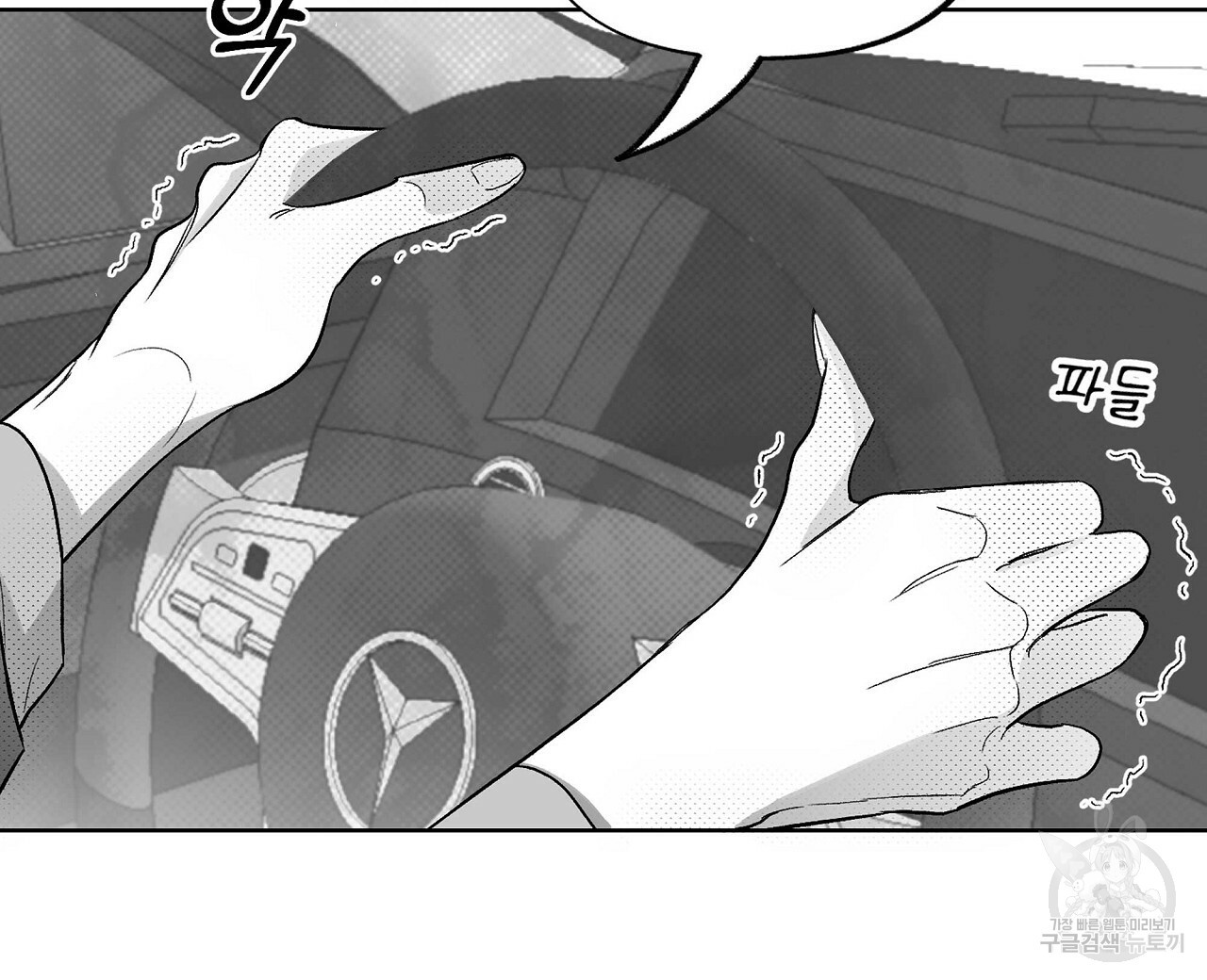 1643603117906w4eav3571n.jpeg