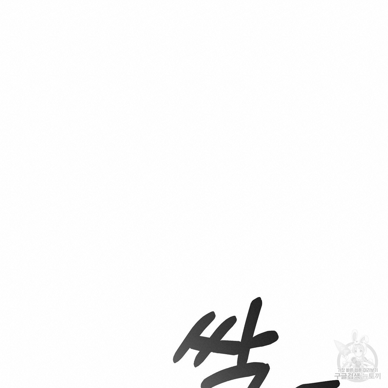 16436031183232yuoarrvlz.jpeg