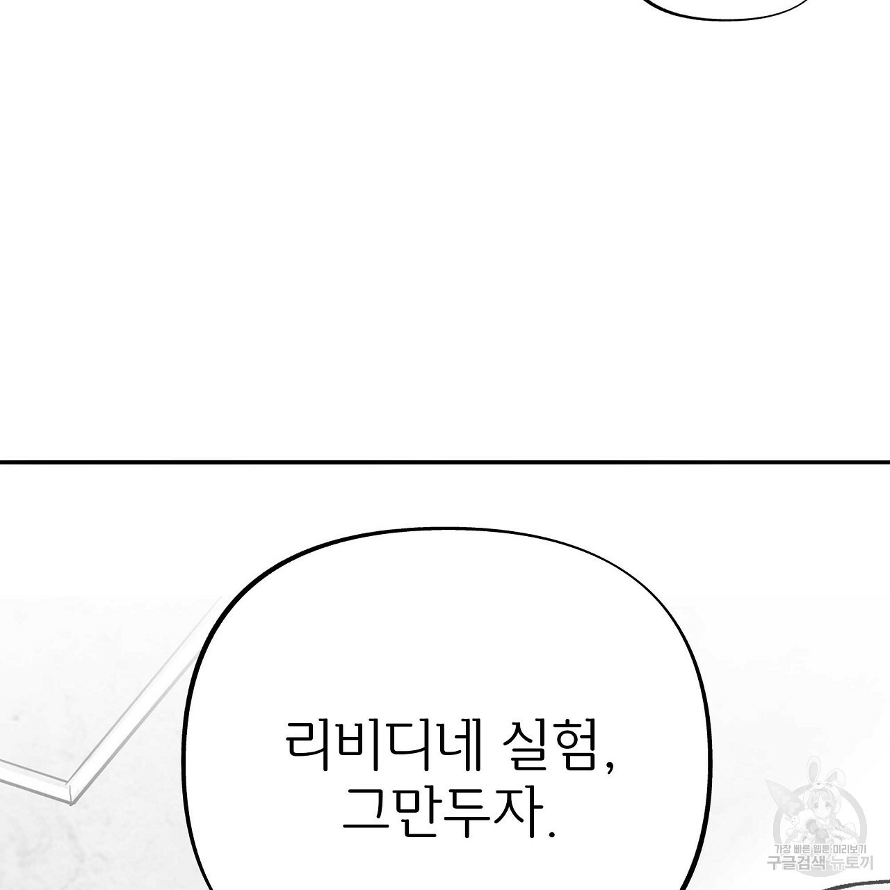 1643603130872ybyx440gps.jpeg