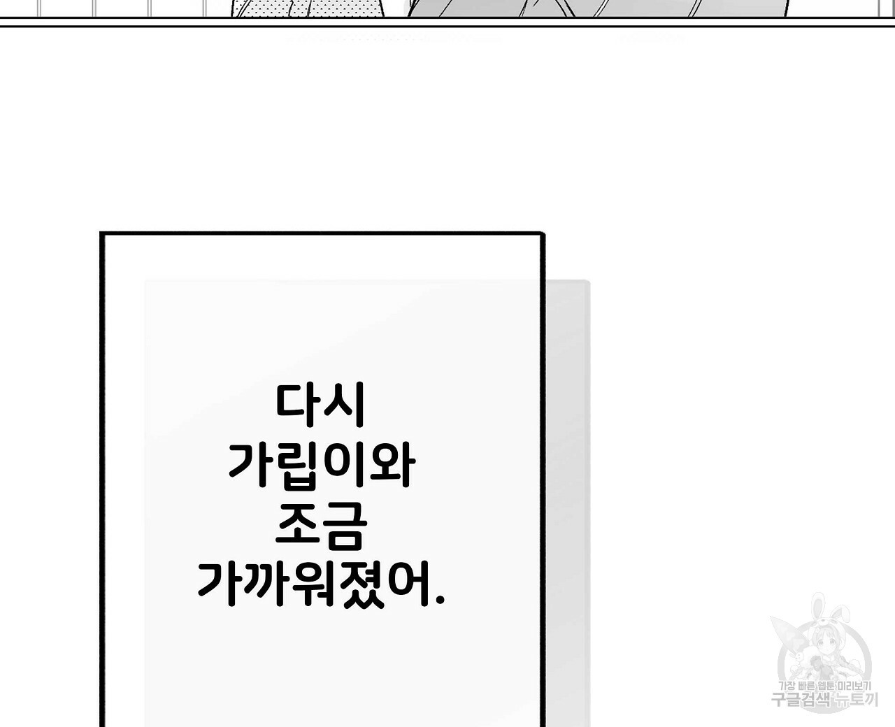 1643603139073opan4f7x4ro.jpeg
