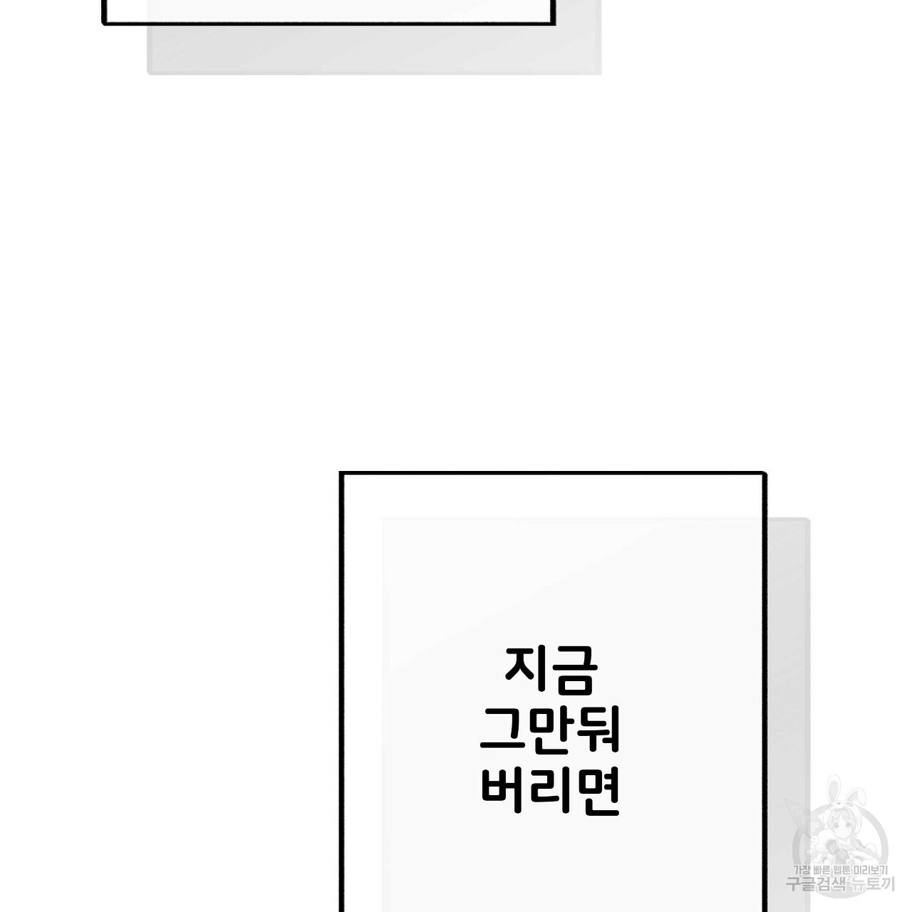 1643603139174o8slt1d035.jpeg