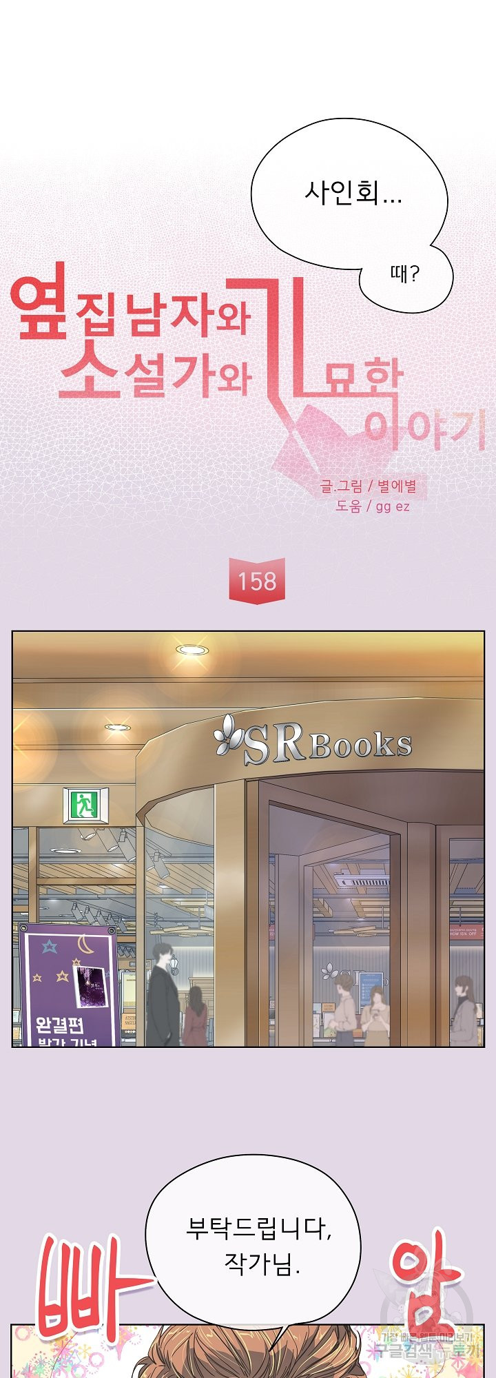 1641304080075icv48f0s3y.jpeg