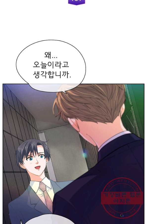 1641304102724dc6e2h4wo6r.jpeg