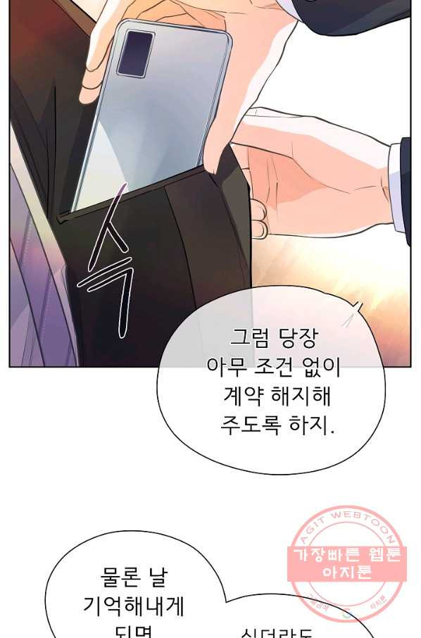 1641304139321rfmqkfbspe.jpeg