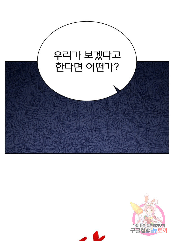 1641304156688euaidk3j8ji.jpeg