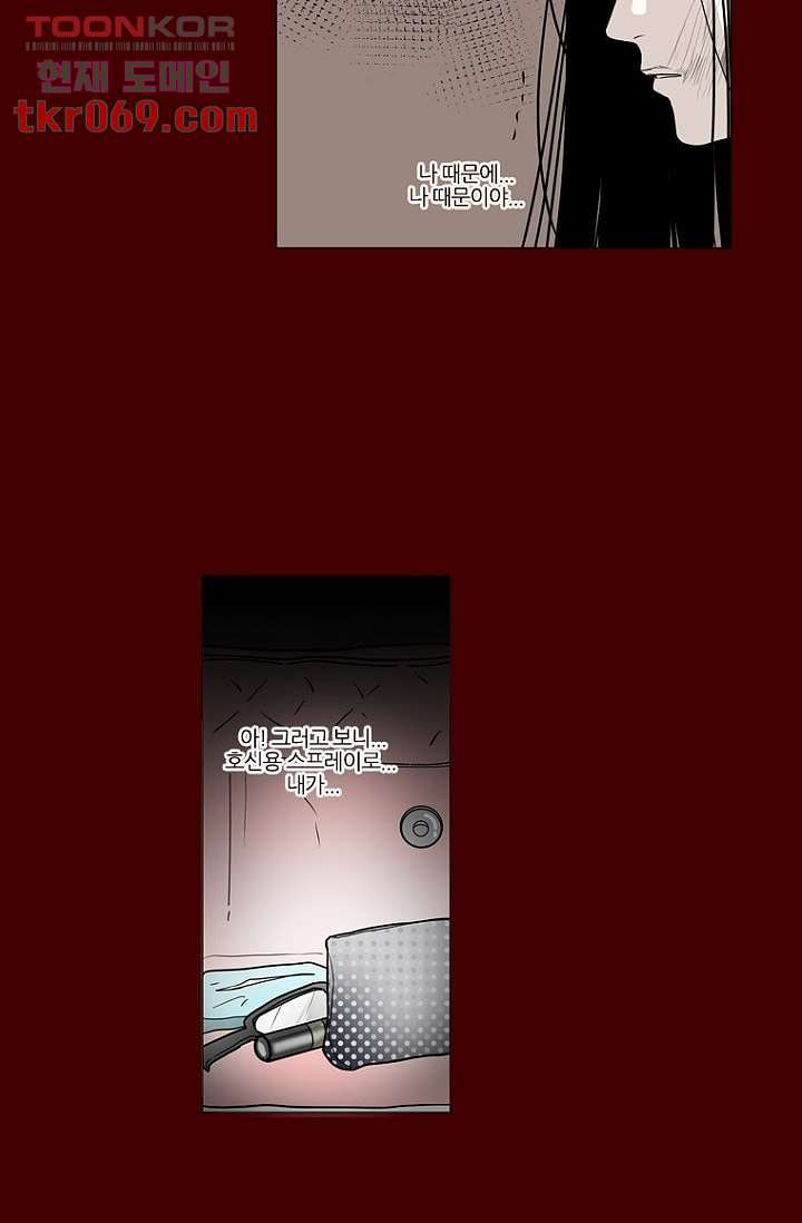 1641304025220rq4od9mgpv.jpeg