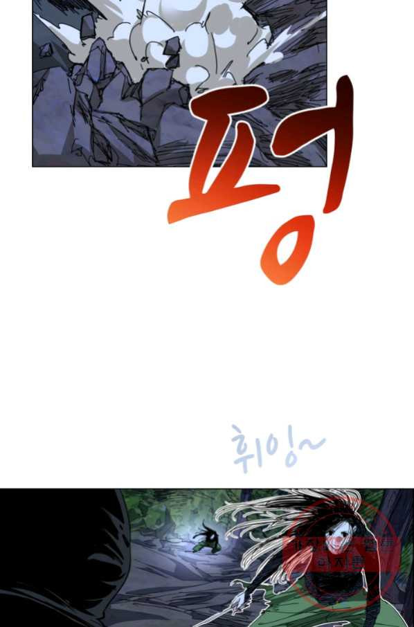 1641304141851vfono160bdp.jpeg