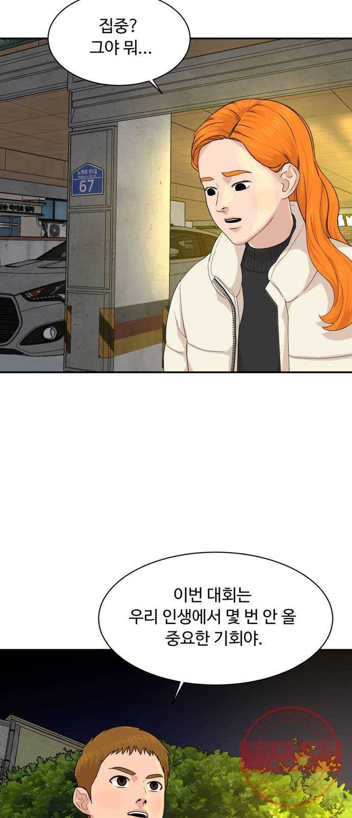 16413498277421egoebq5qb4.jpeg