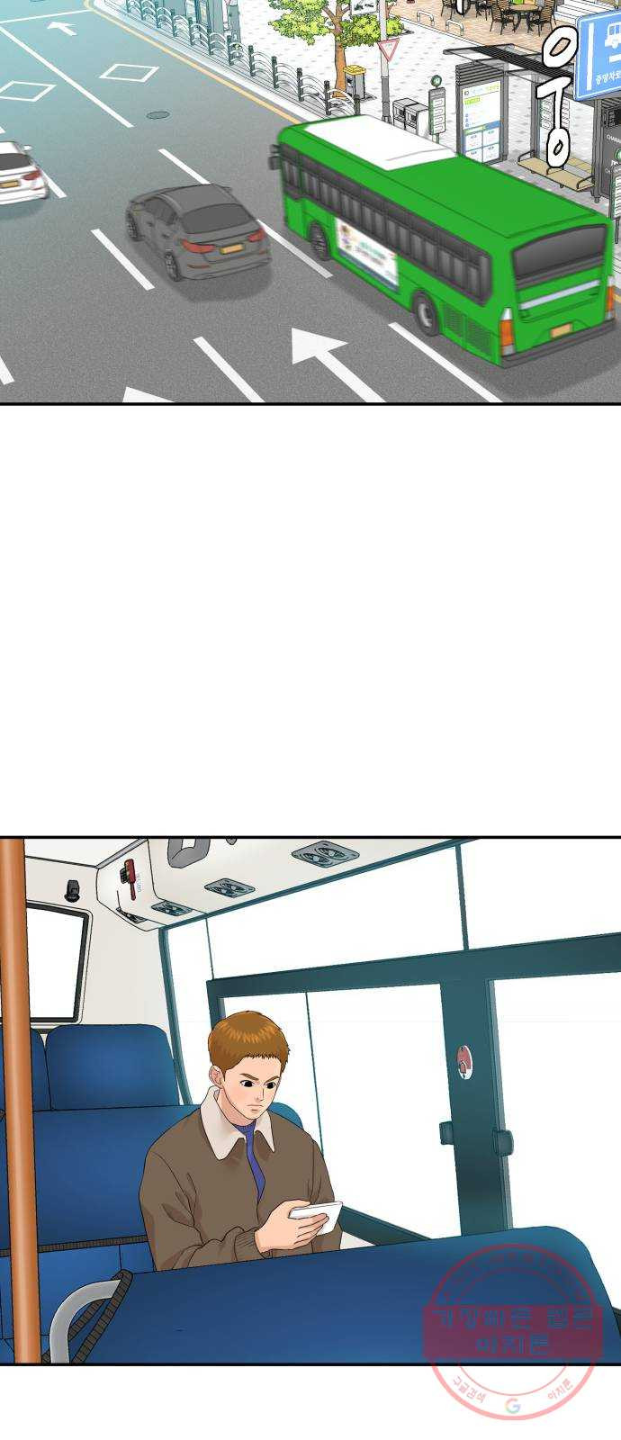 1641349829228woup6x3u00b.jpeg