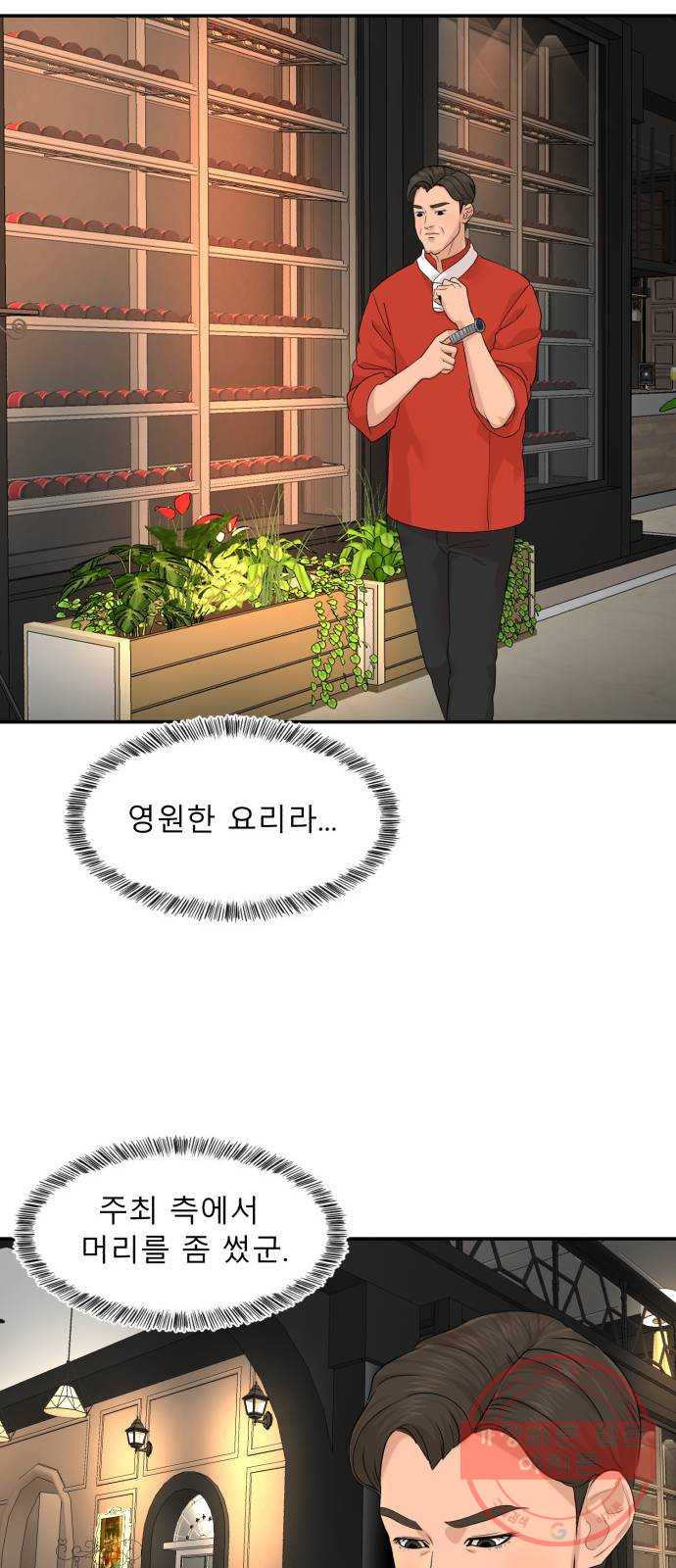 1641349832746whbk1vz6ar.jpeg
