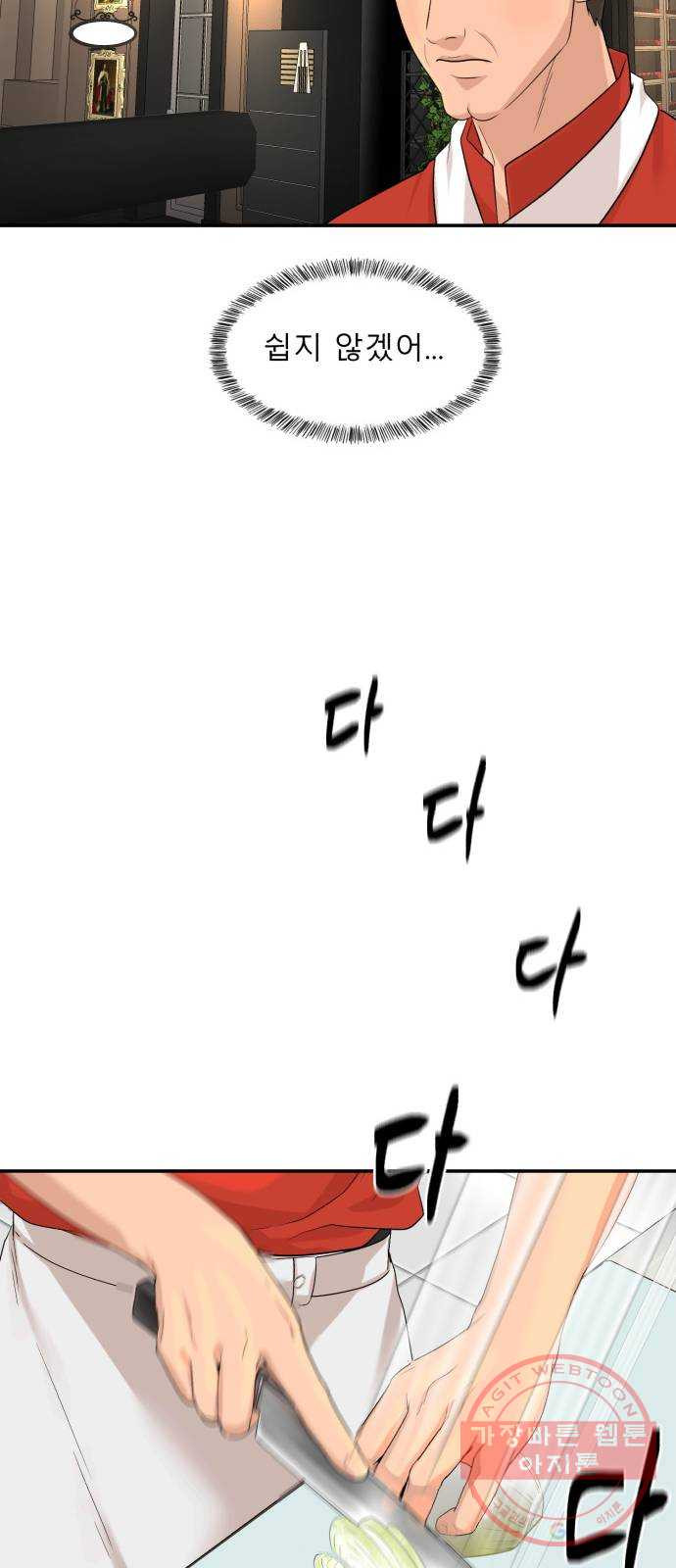 16413498328509cbucoojc76.jpeg