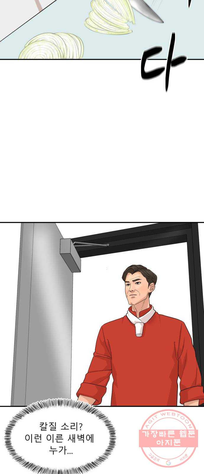 1641349832953sl1cf74egwi.jpeg
