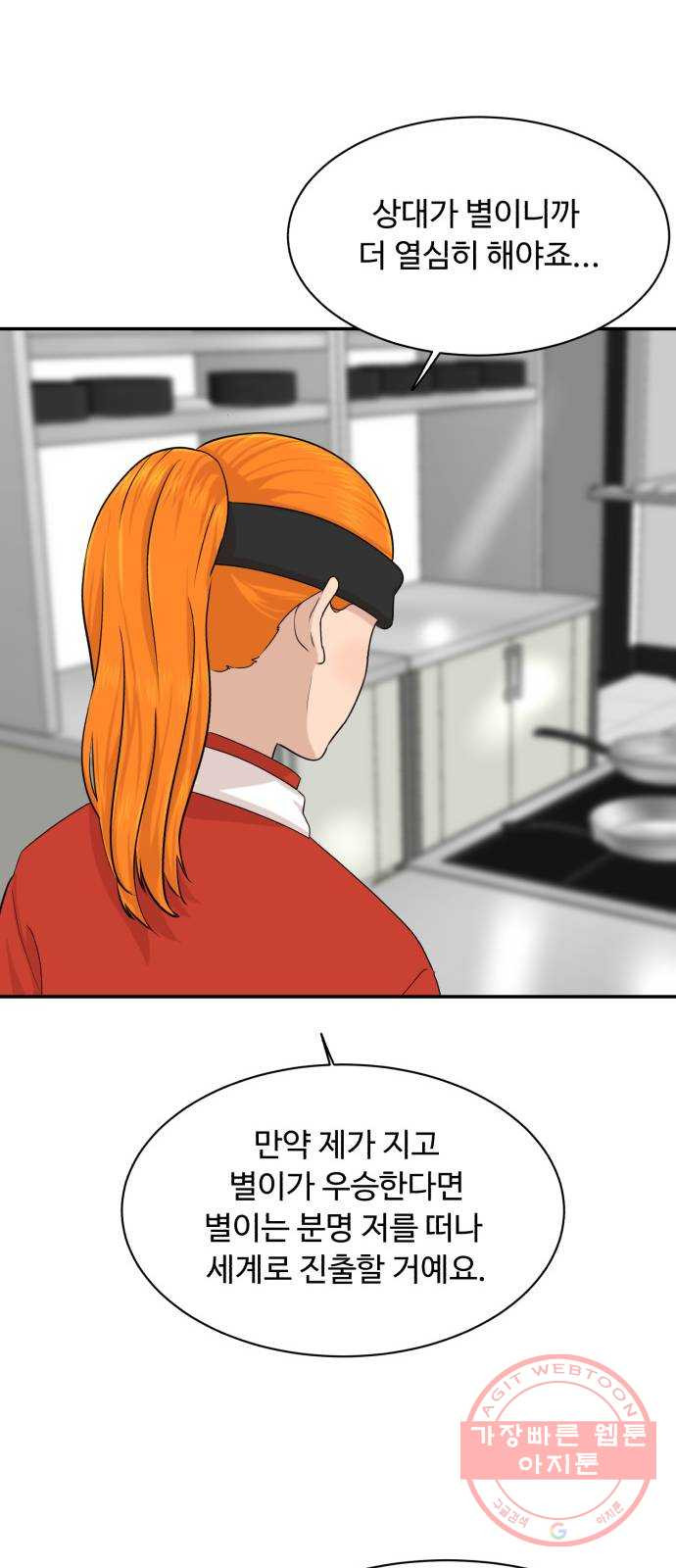 1641349833394npemf3jhdn.jpeg