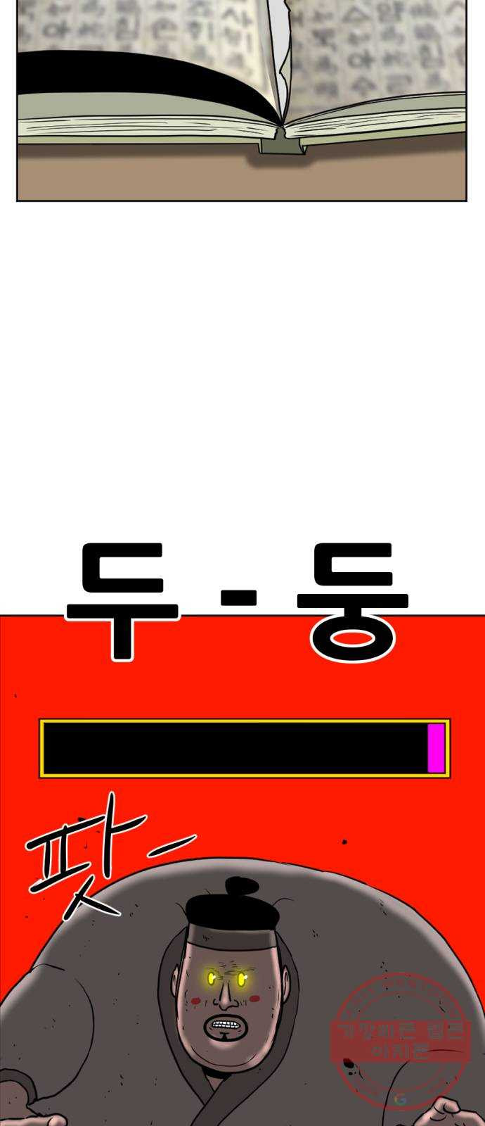 1641354143657y3bdmiu10yg.jpeg