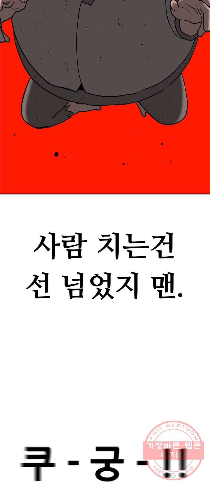 1641354143760wp1pctons8f.jpeg