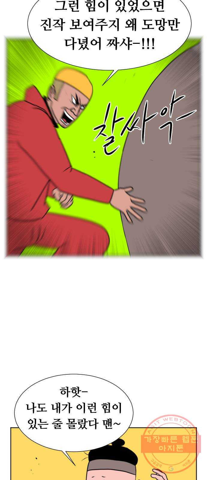 1641354144588m8g33sl04m.jpeg