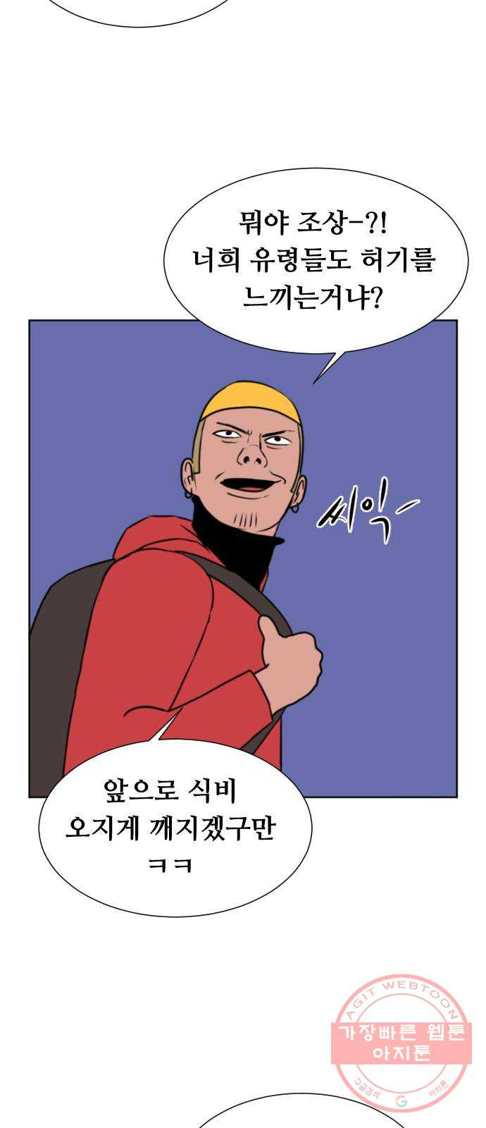 1641354146030suwdm9ktkuh.jpeg