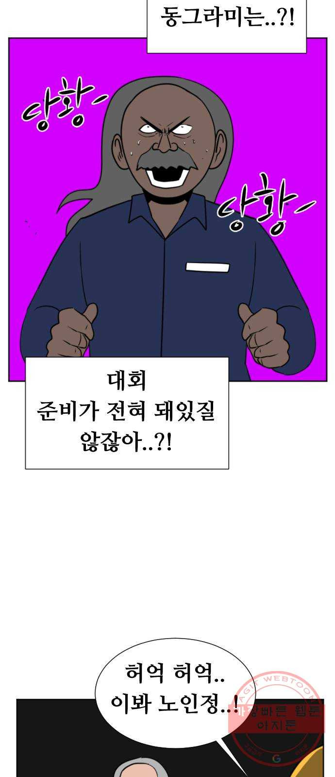 1641354148388wsw4ffs4mni.jpeg