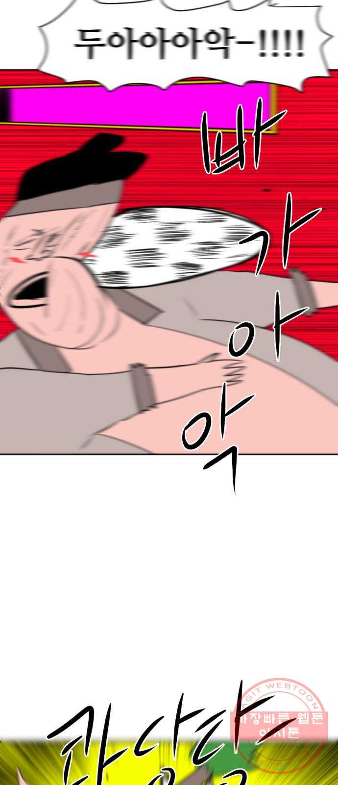 1641354149935iio9ae0lly.jpeg