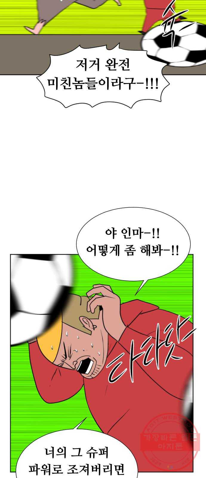 1641354150860ce84o3amwo5.jpeg